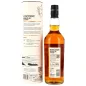 Preview: AnCnoc 16 Jahre