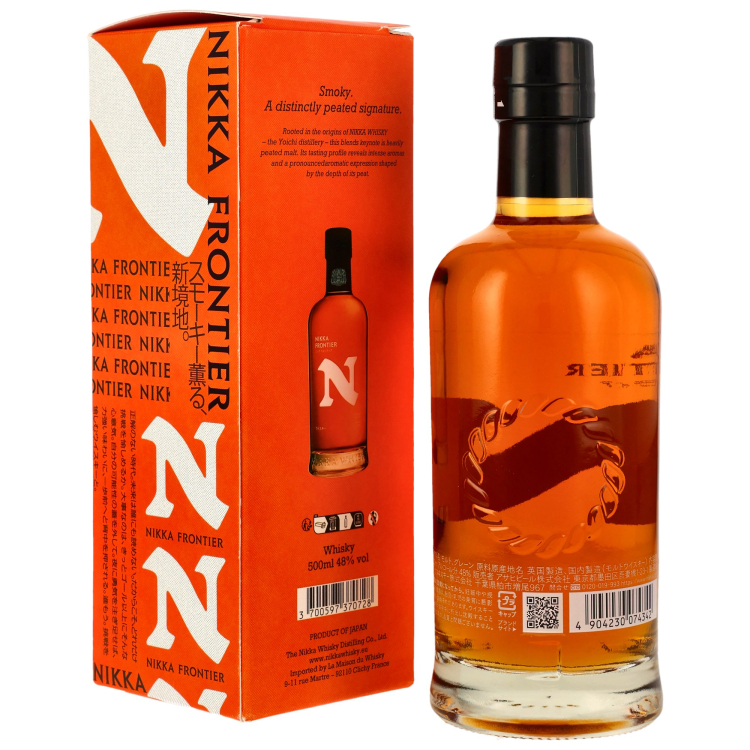Preview: Nikka Frontier