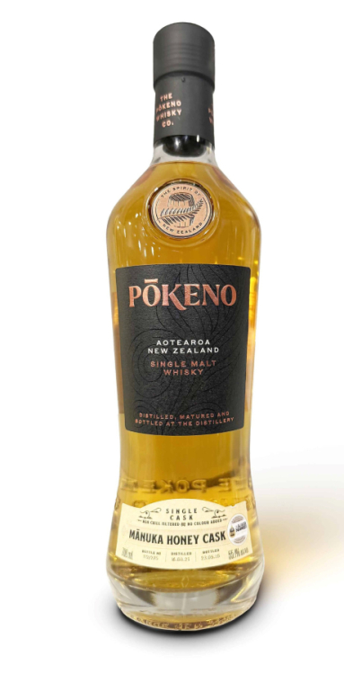 Pokeno 2021 Manuka Honey Cask - The Liquid Madness